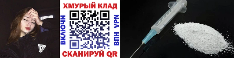 Героин Heroin  где купить наркоту  Курган 