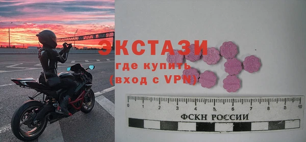 a pvp Алзамай