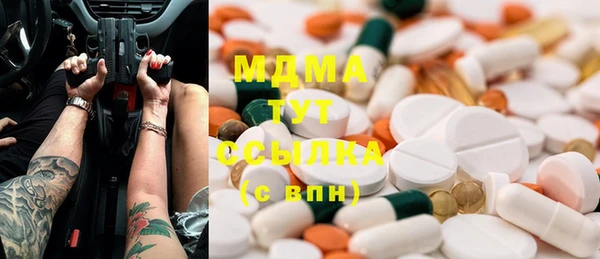 бутик Алексеевка