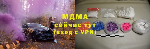 a pvp Алзамай