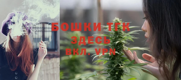 бутик Алексеевка