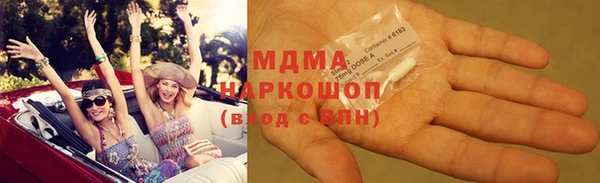 мескалин Липки