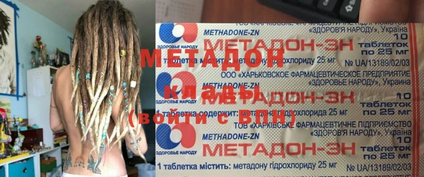 бутик Алексеевка