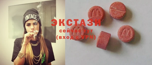 герыч Лихославль