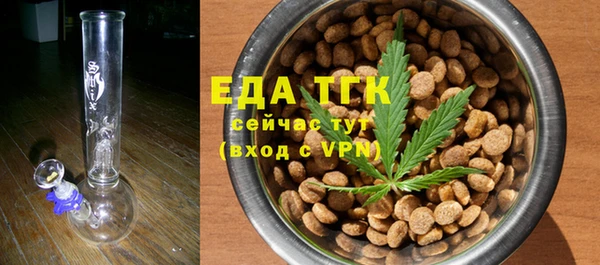 бутик Алексеевка