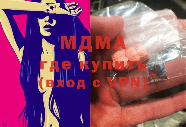 мескалин Липки