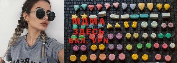 a pvp Алзамай
