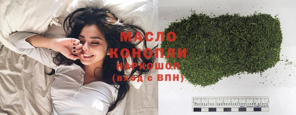 меф VHQ Лиски