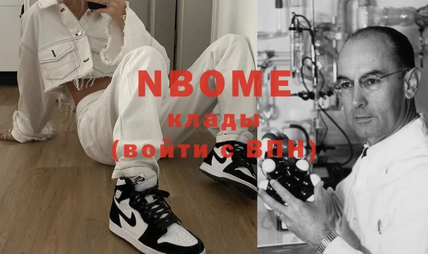 меф VHQ Лиски