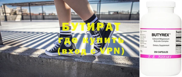 меф VHQ Лиски