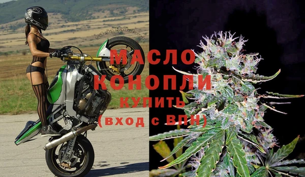 бутик Алексеевка