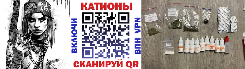 omg зеркало Курган МЕФ 4 MMC
